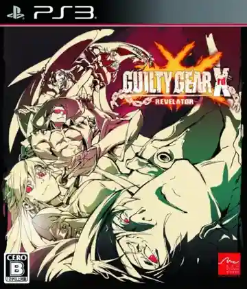 Guilty Gear Xrd - Revelator (USA) (v1.01) (Disc) (Update)